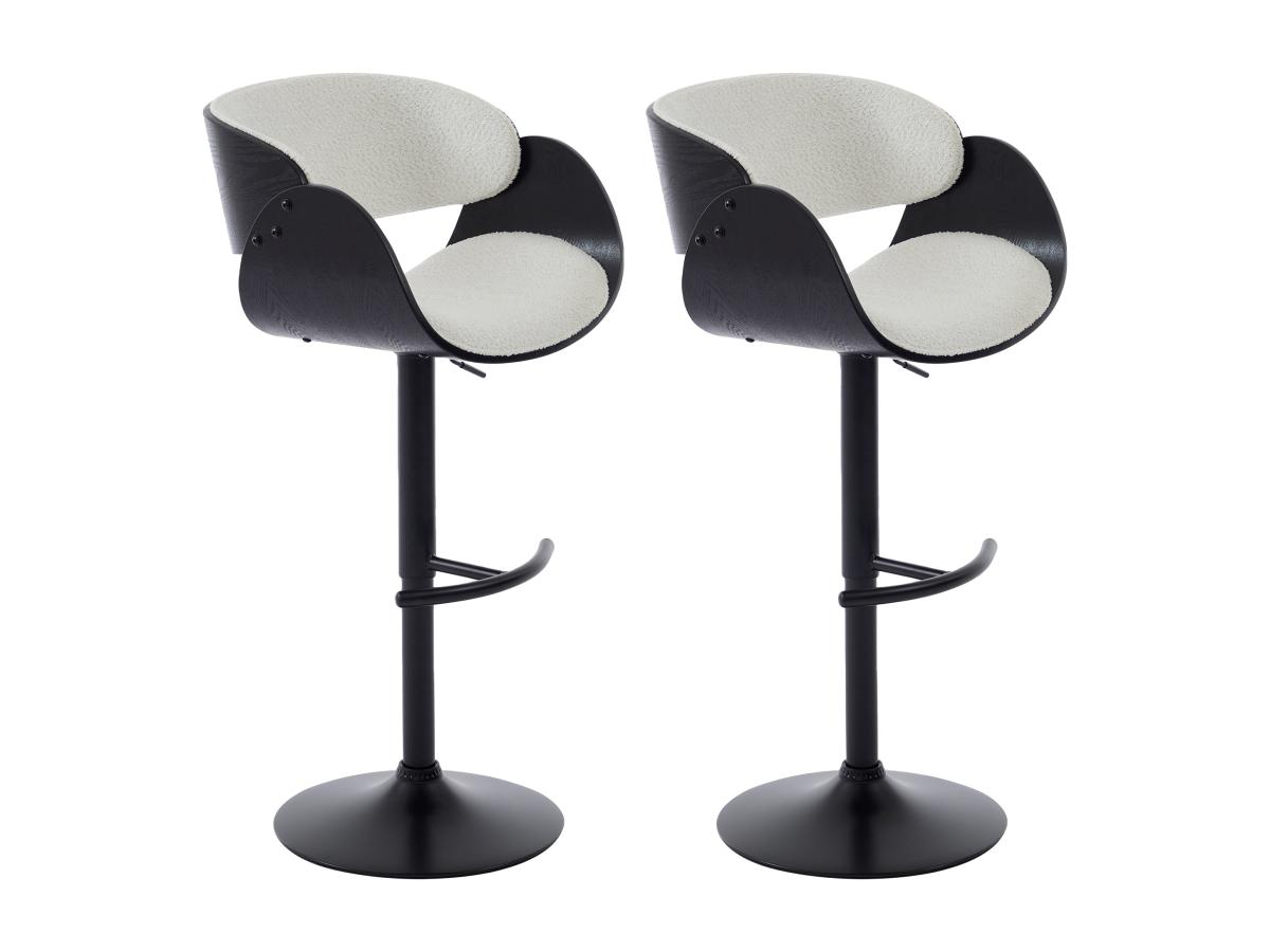 Barhocker 2er-Set höhenverstellbar - Bouclé-Stoff, Eschenfurnier & Metall - günstig online kaufen