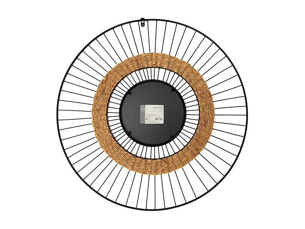 Miroir Filaire Et Jonc 60cm Noir, Beige