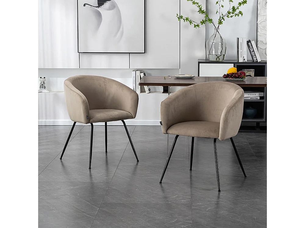 Home Deluxe Chaise de salle à manger ARIA Beige Quantité : 3