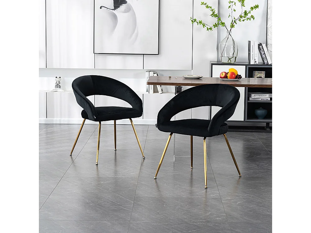 Home Deluxe Chaise de salle à manger LYRIC Quantité : 4