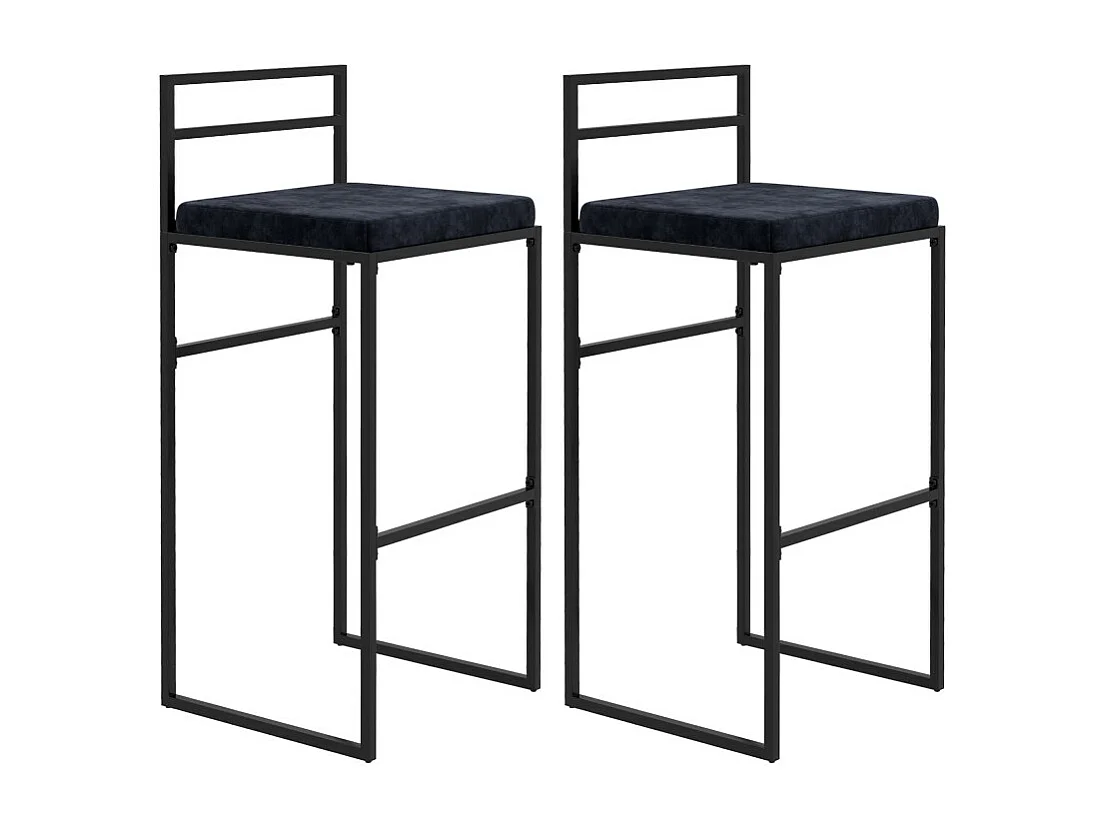 Lot de 2 chaises de bar design PABLO noires