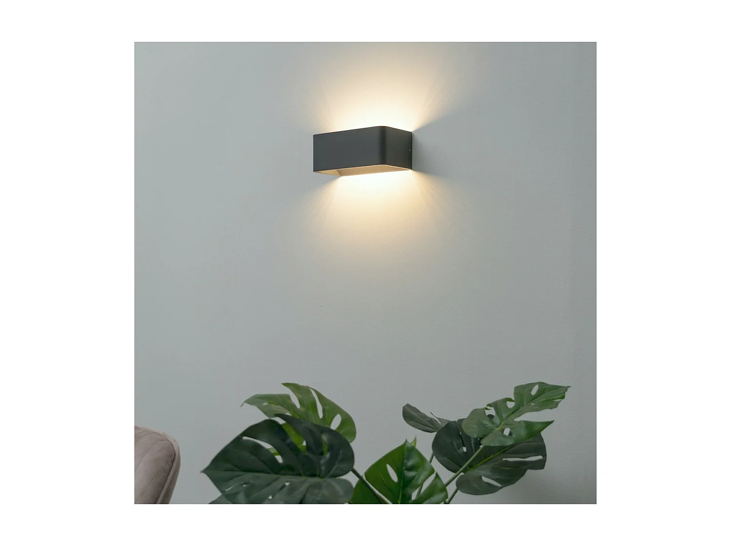 Éclairage mural à LED 6W gris 20 cm - Quadra