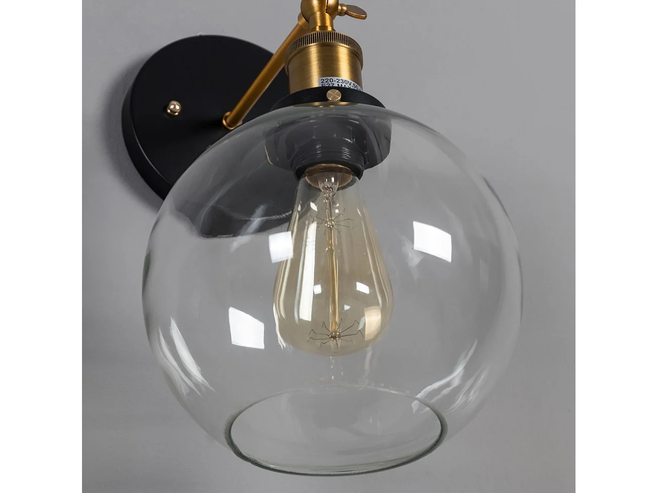 Applique rétro en verre rond - Olivia