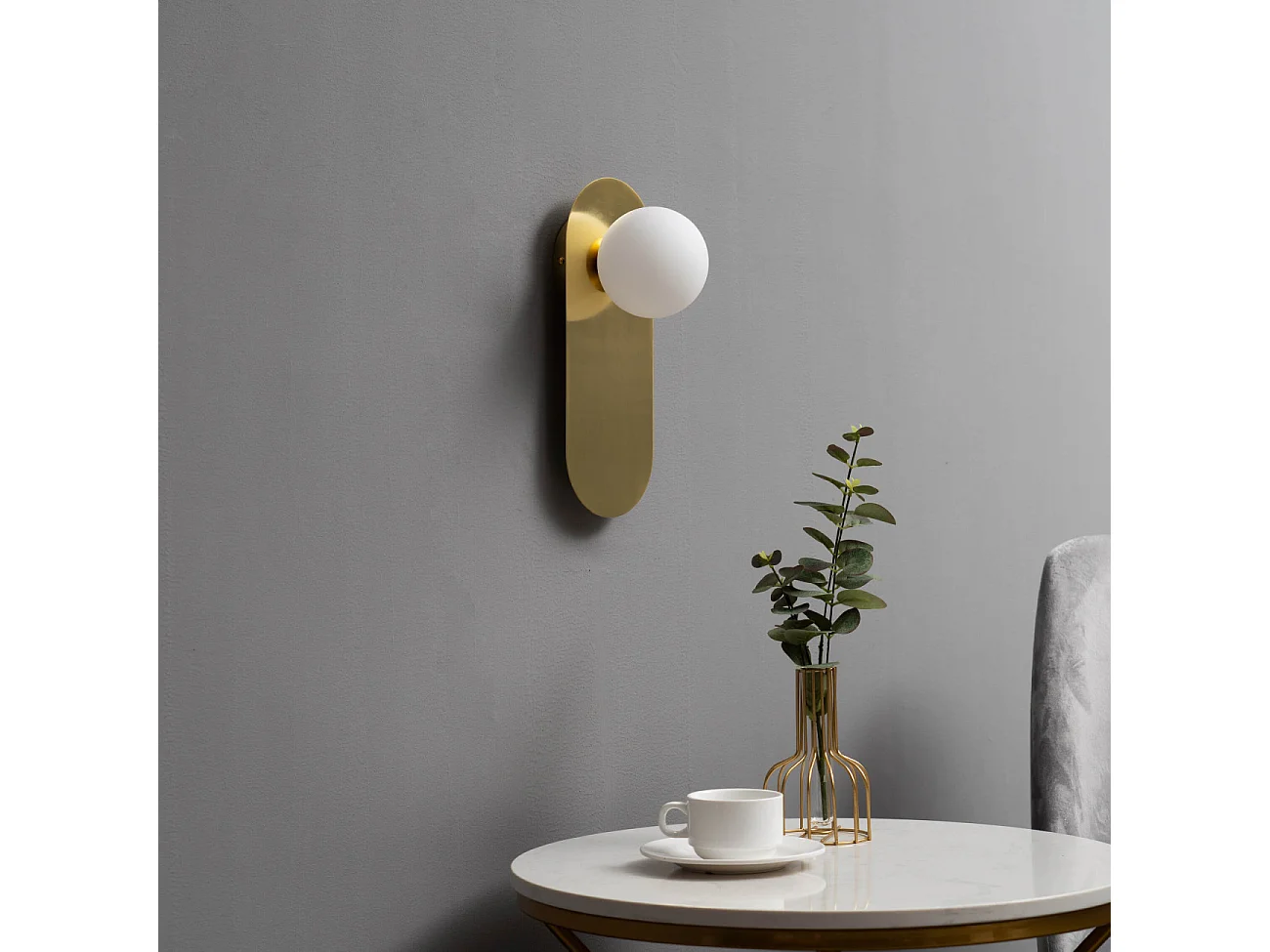 Applique minimaliste dorée satin et verre blanc - Mattina