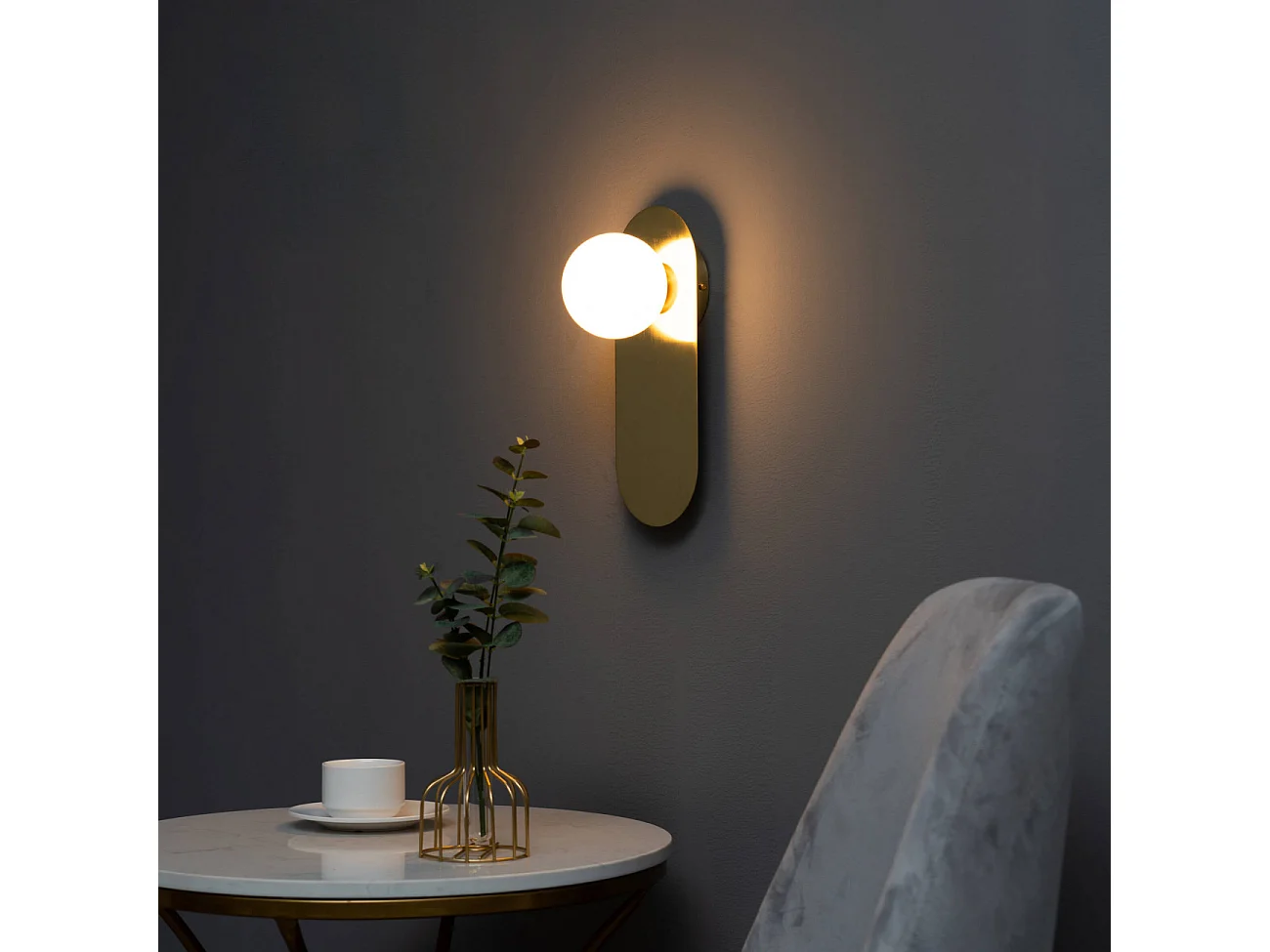 Applique minimaliste dorée satin et verre blanc - Mattina