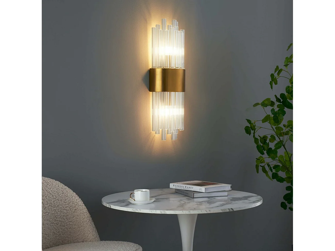 Applique art déco verre métal doré - Almeria