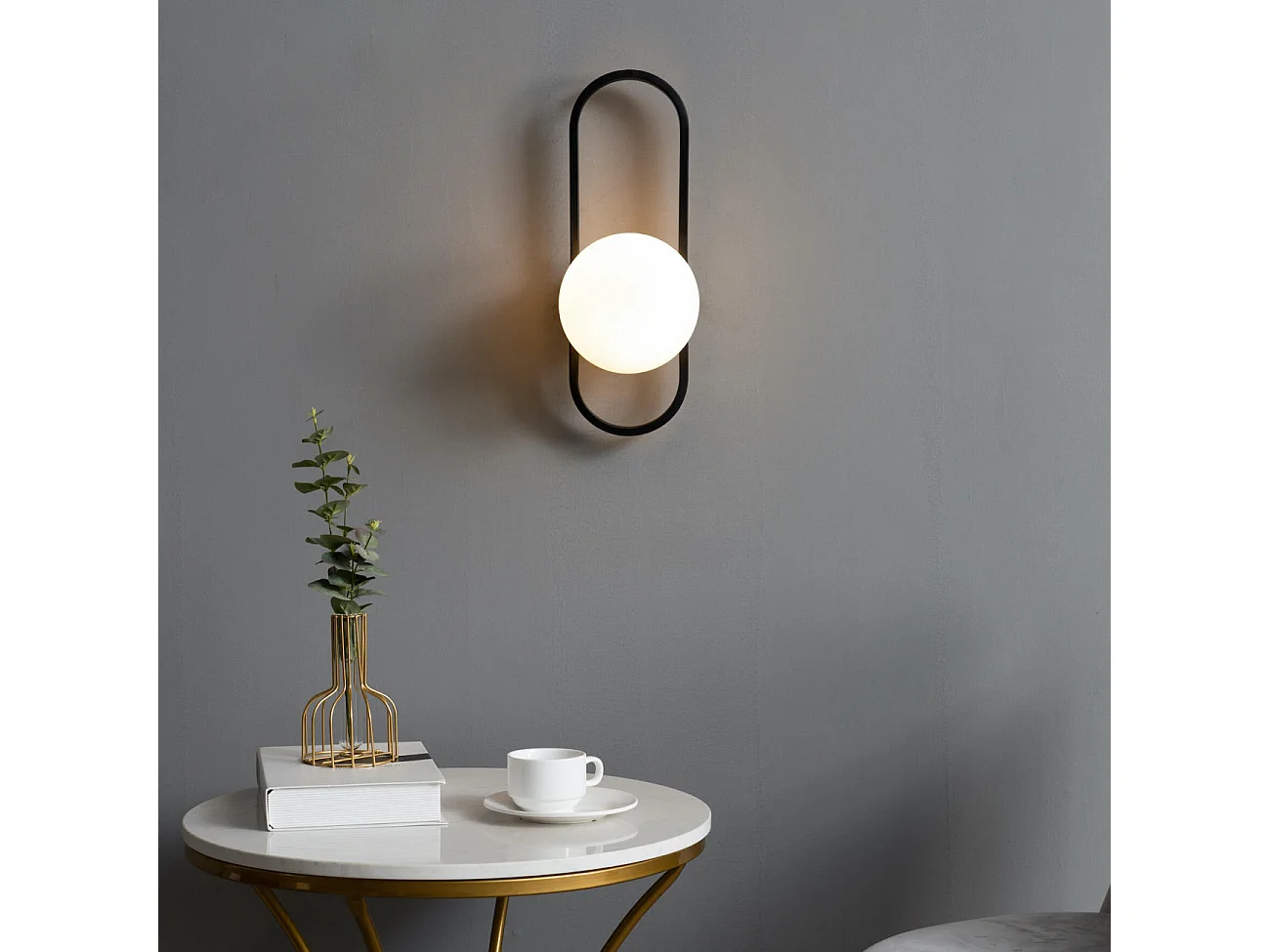 Applique murale vintage noire et verre blanc - Belisto