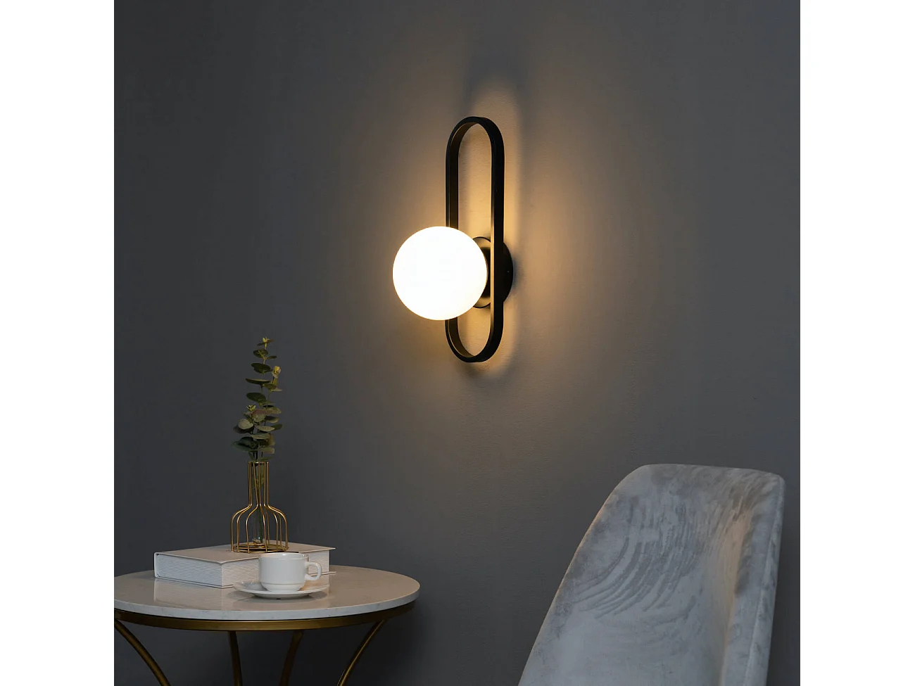 Applique murale vintage noire et verre blanc - Belisto