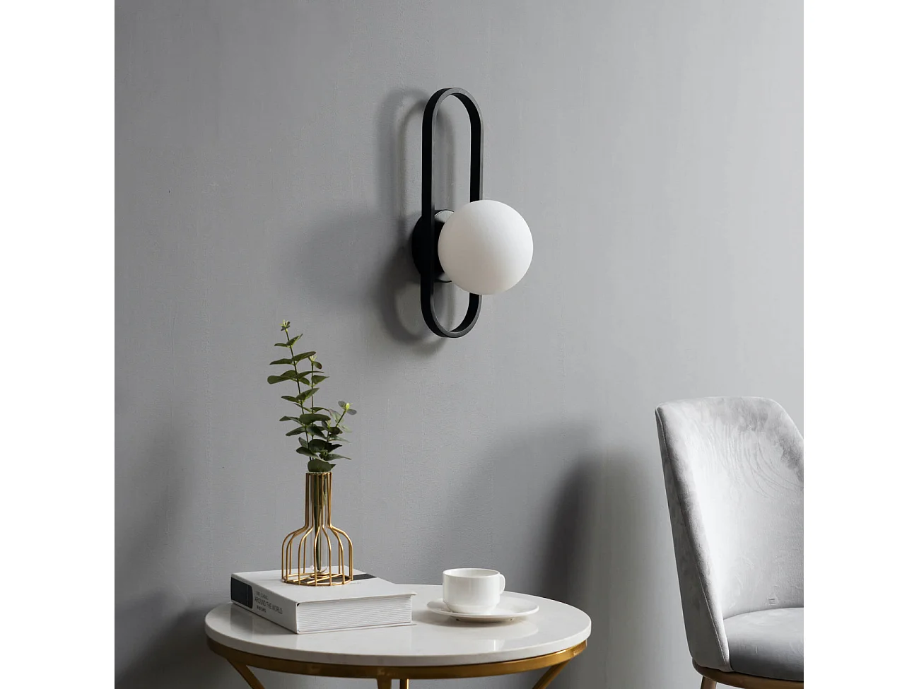 Applique murale vintage noire et verre blanc - Belisto