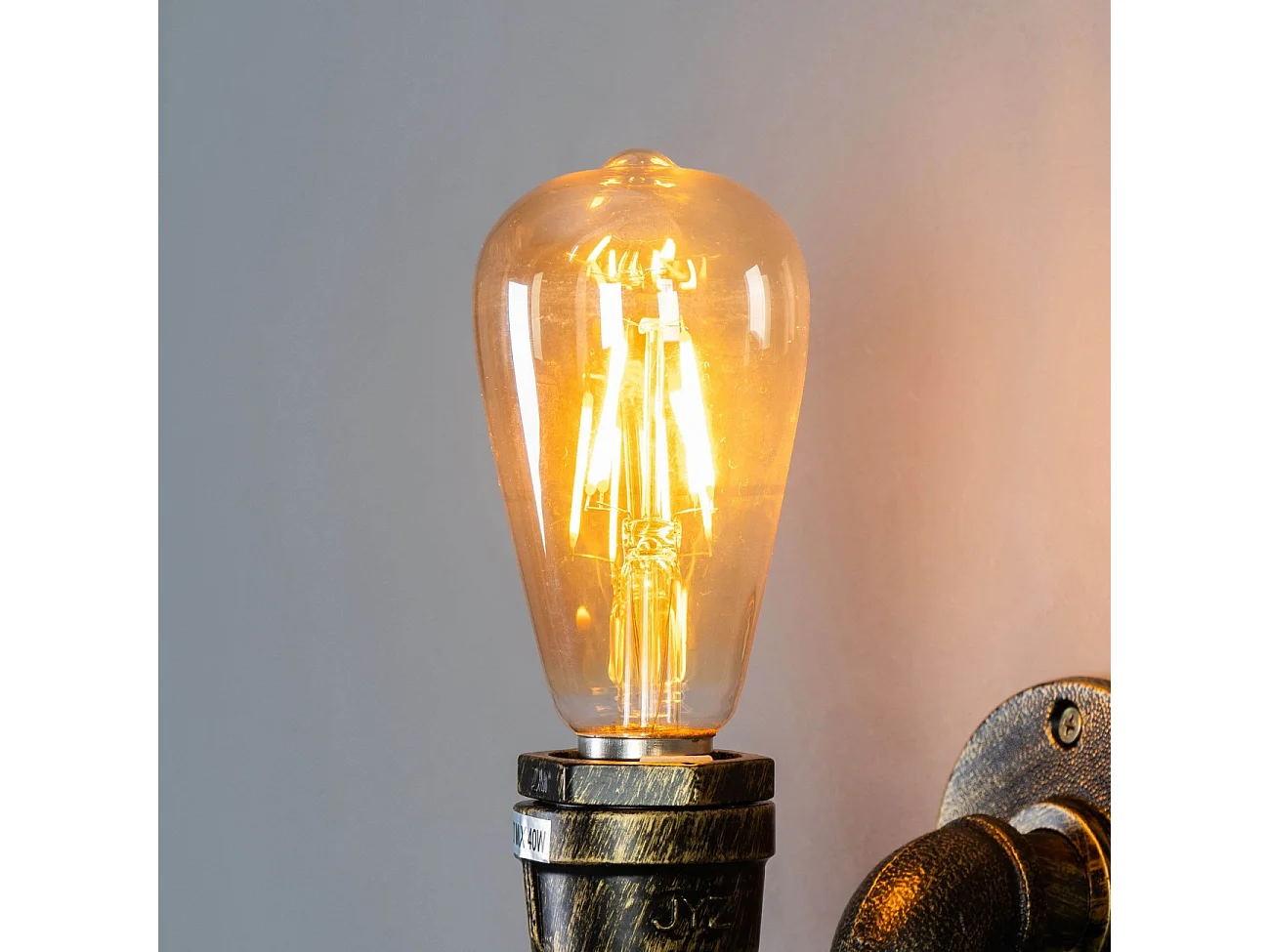 Applique industrielle vintage - Lumi