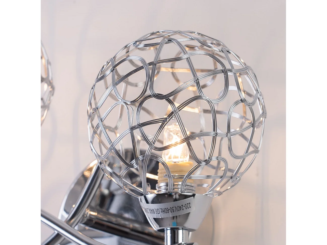 Applique murale design double Aphyse