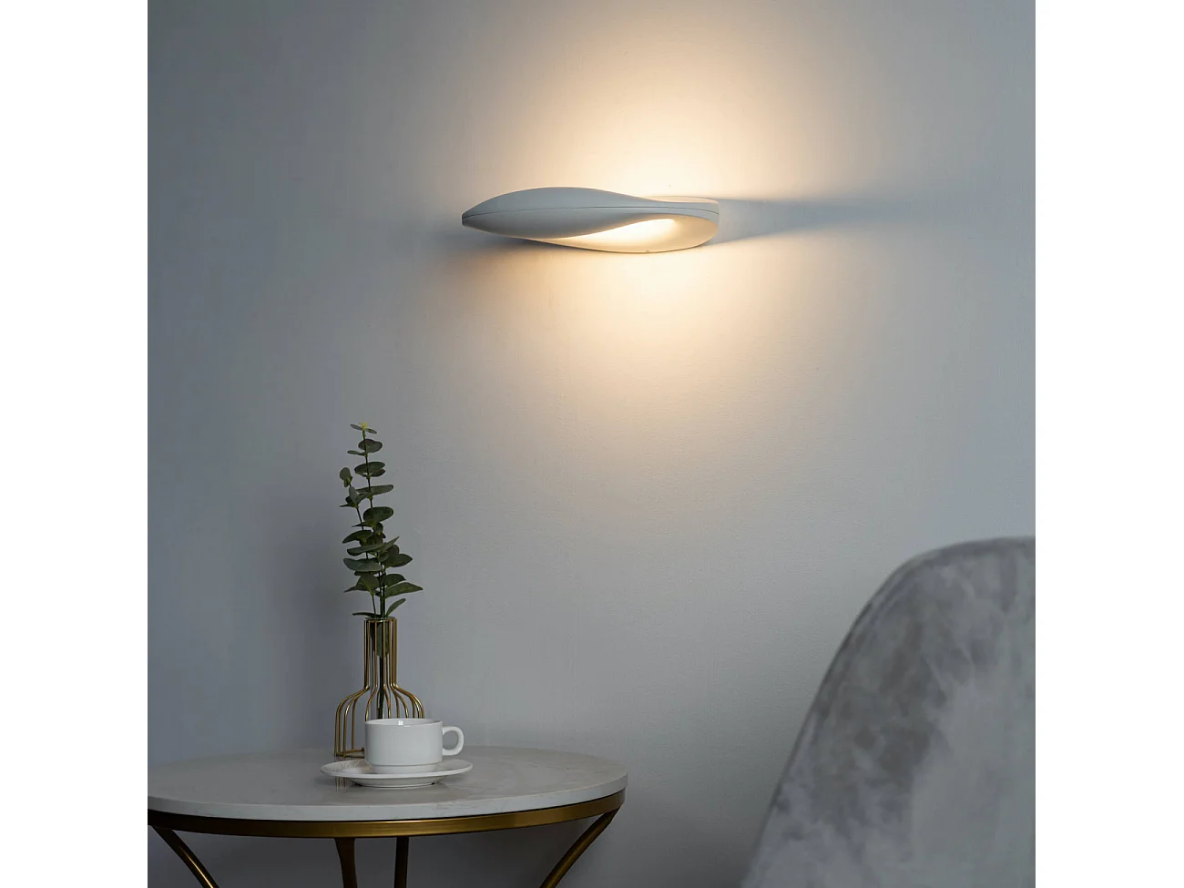 Applique blanche design LED aux courbes arrondies  - Melia