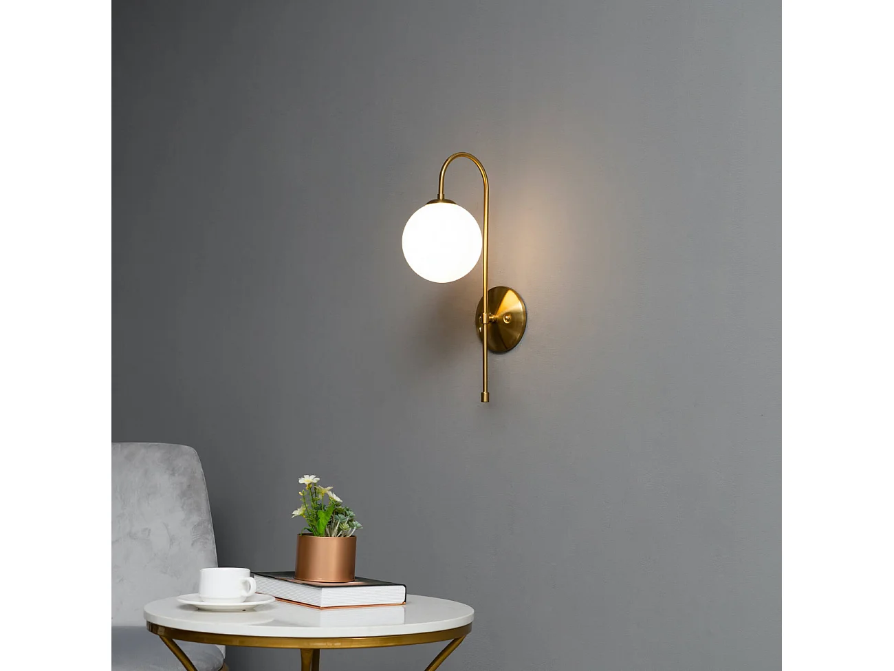 Applique vintage métal doré et verre blanc - Oriol