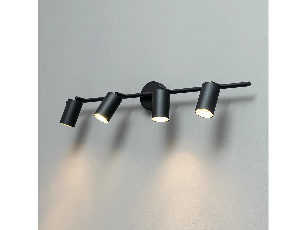 Éclairage noir moderne à 4 spots orientables - Lomba