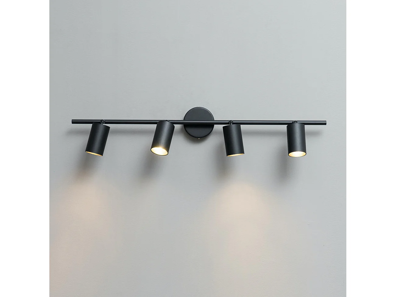Éclairage noir moderne à 4 spots orientables - Lomba