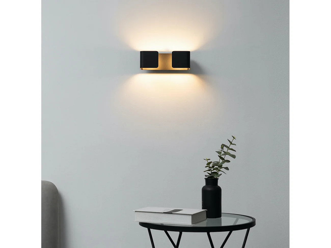 Applique design rectangulaire noire - Foss