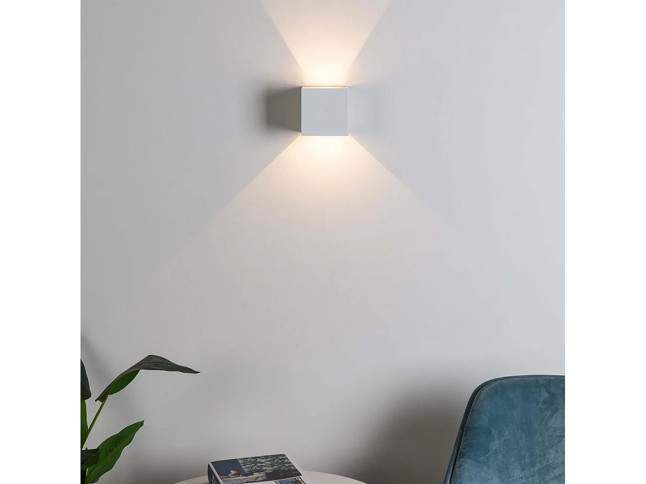 Lampe murale LED variable 6W IP54 - Blanc - Cubic