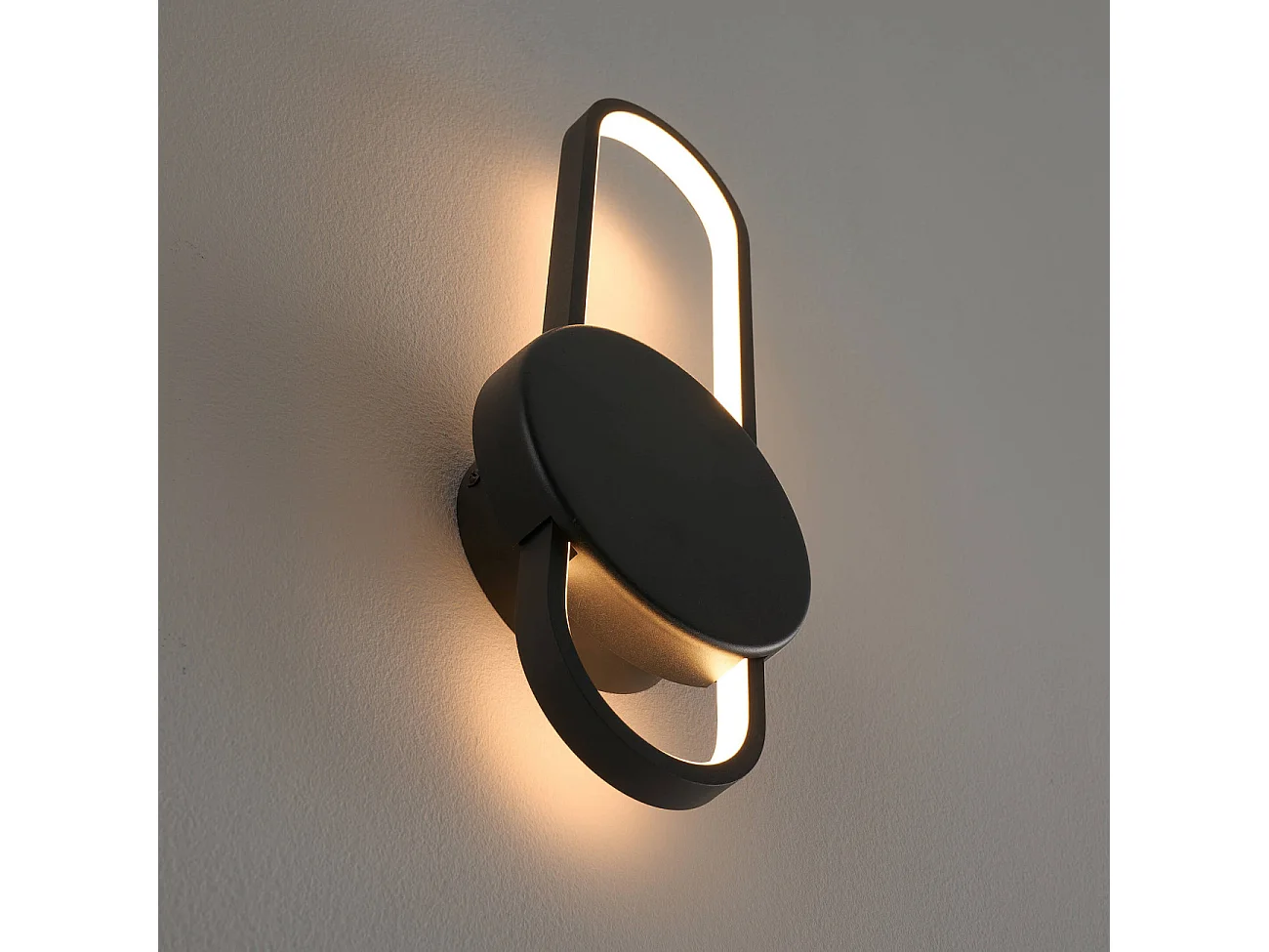 Applique tendance aluminium noir - Piani