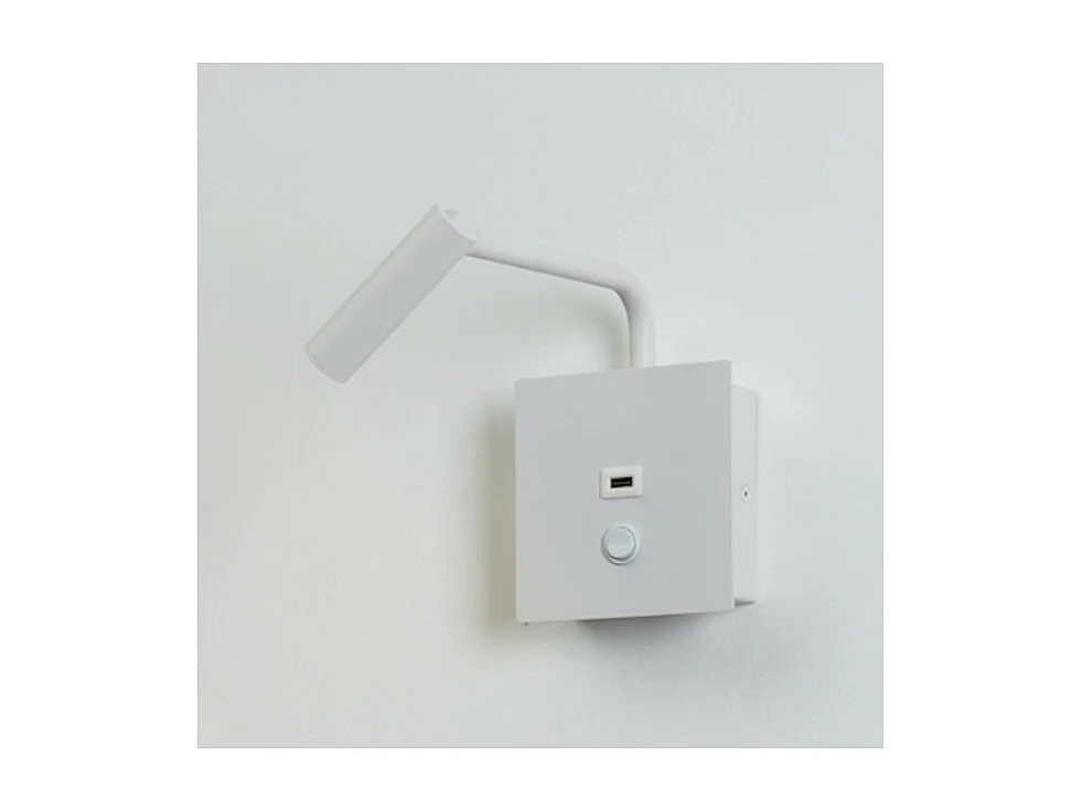 Liseuse blanche pratique et moderne LED et port USB intégré - Miami