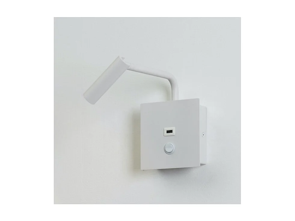 Liseuse blanche pratique et moderne LED et port USB intégré - Miami