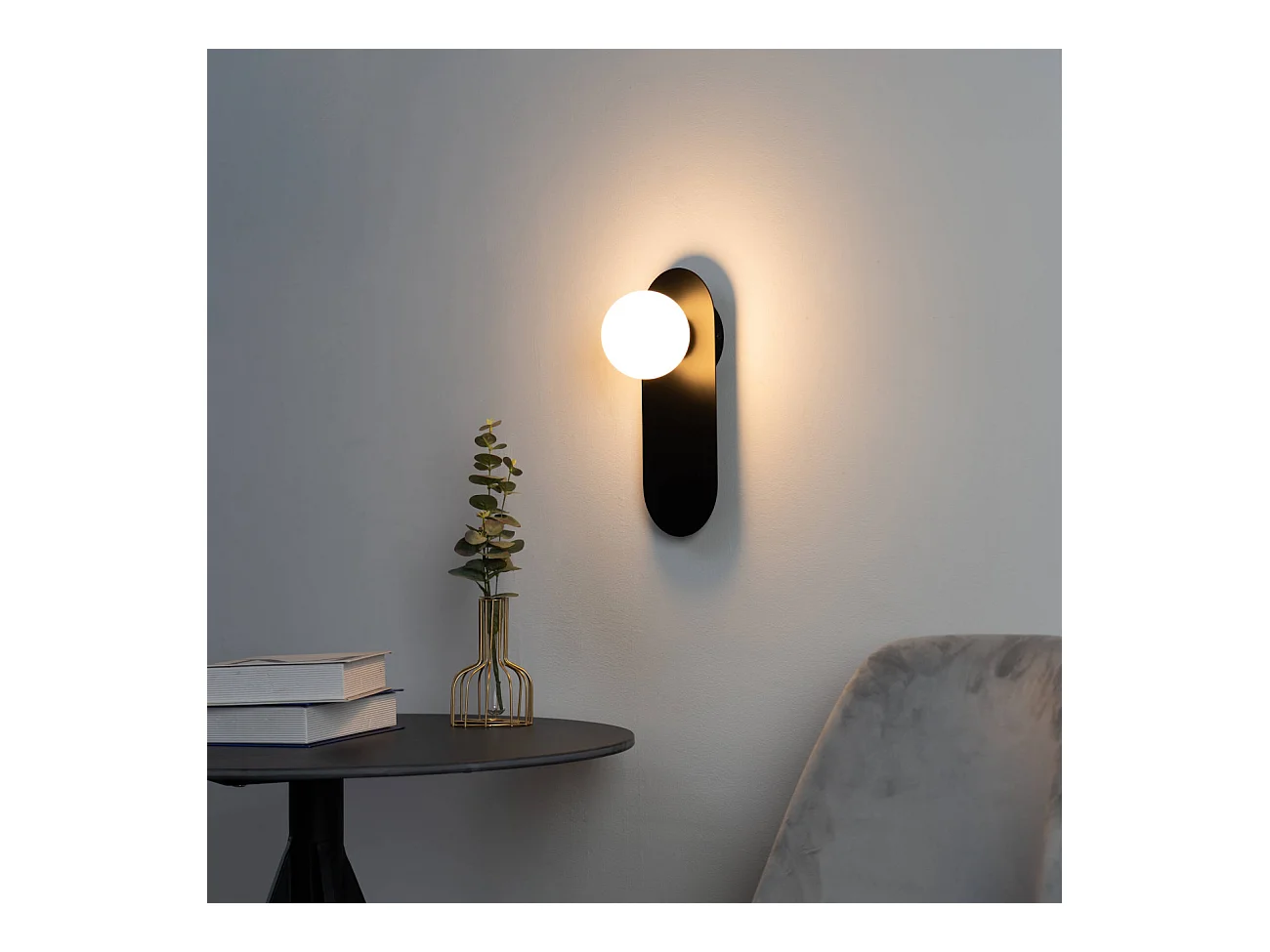 Applique minimaliste noire à verre blanc - Mattina