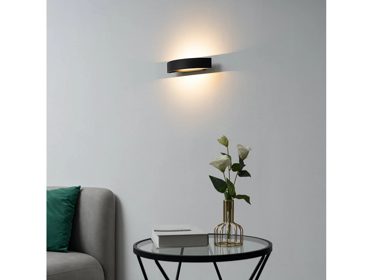 Applique noire demi-cercle LED - Attica
