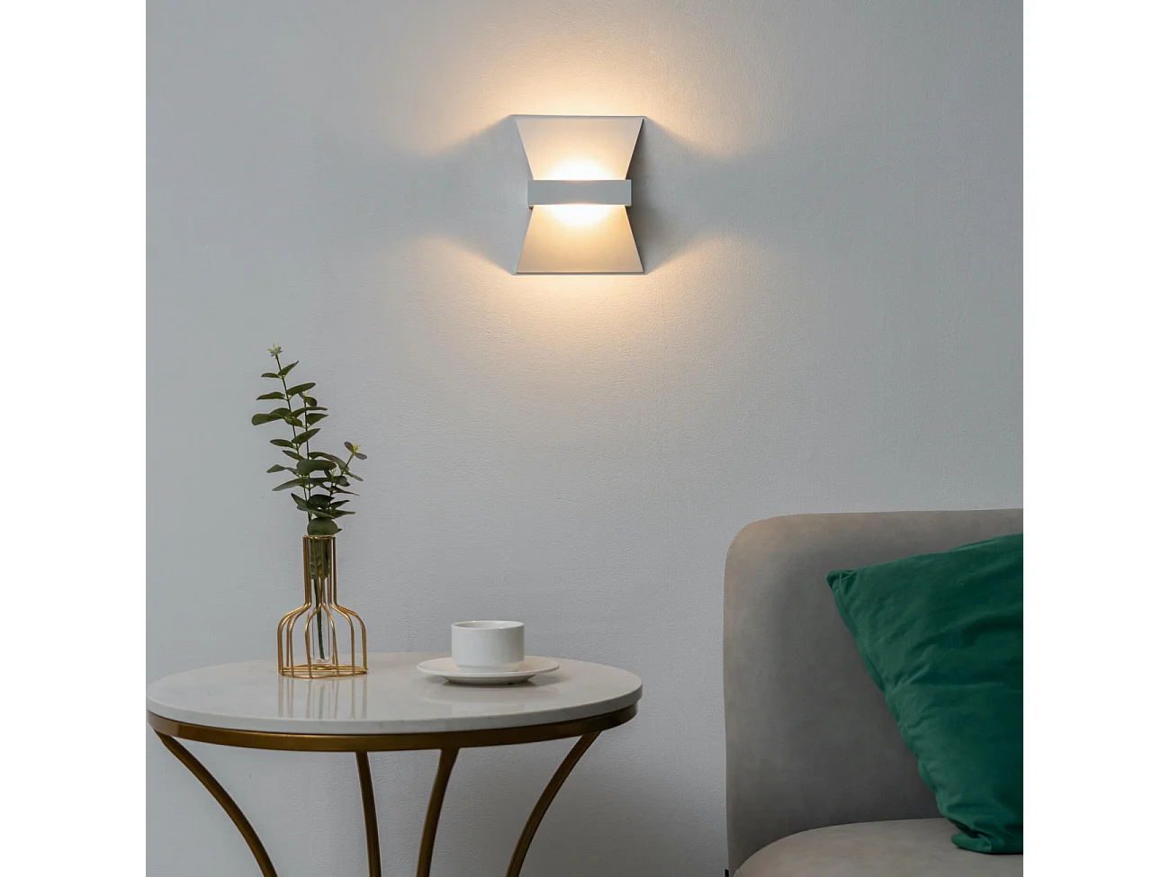 Applique murale moderne design LED 5W - Senja