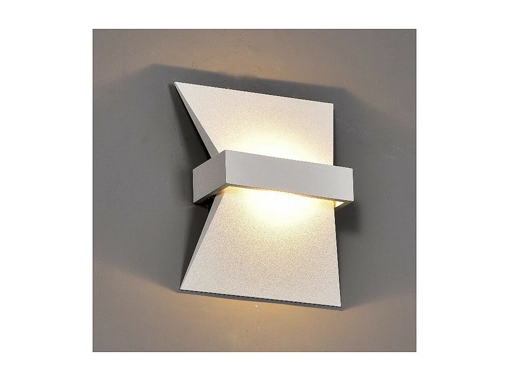 Applique murale moderne design LED 5W - Senja