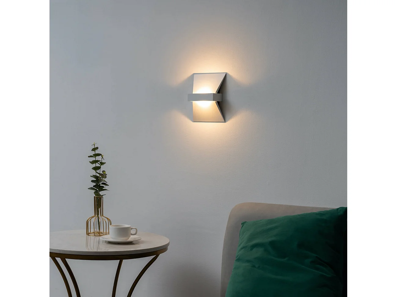 Applique murale moderne design LED 5W - Senja
