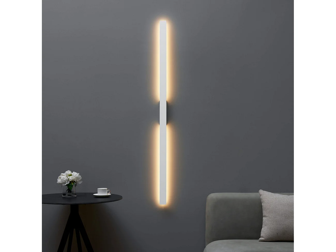 Longue applique murale blanche épurée extérieur - Sambai