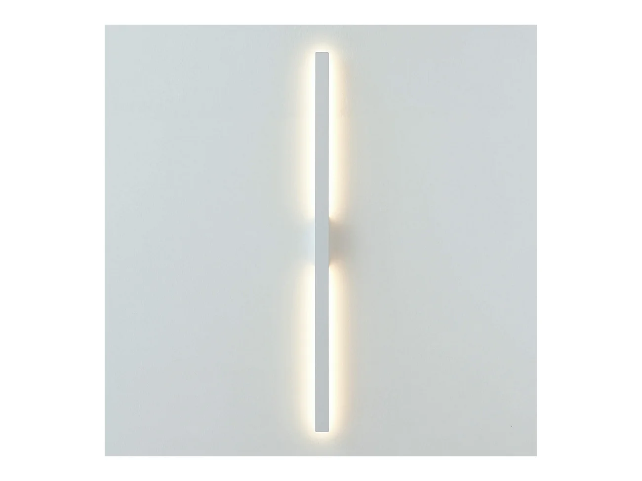 Longue applique murale blanche épurée extérieur - Sambai