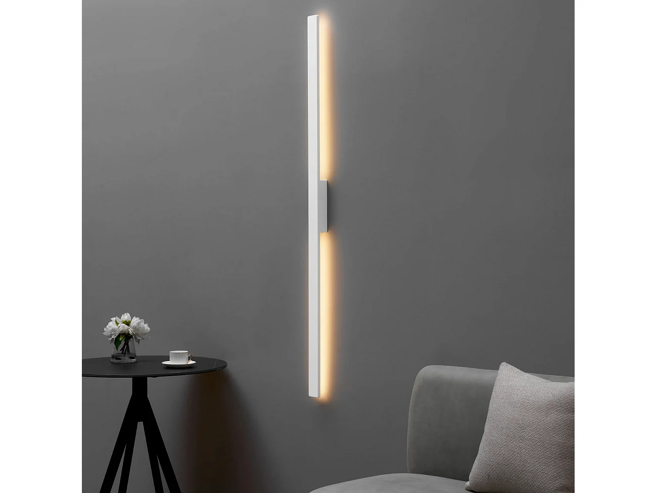 Longue applique murale blanche épurée extérieur - Sambai