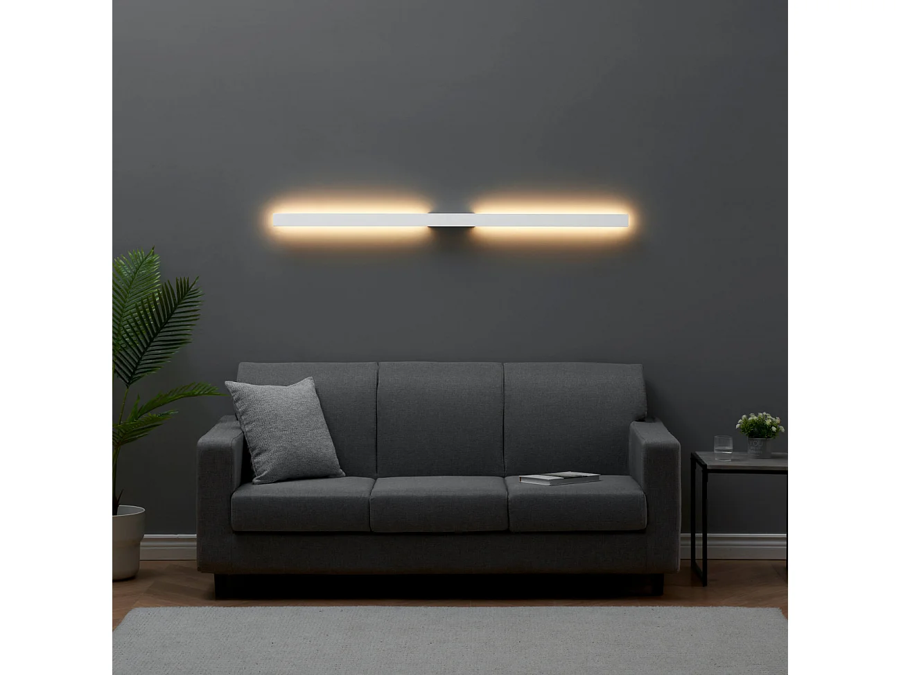 Longue applique murale blanche épurée extérieur - Sambai