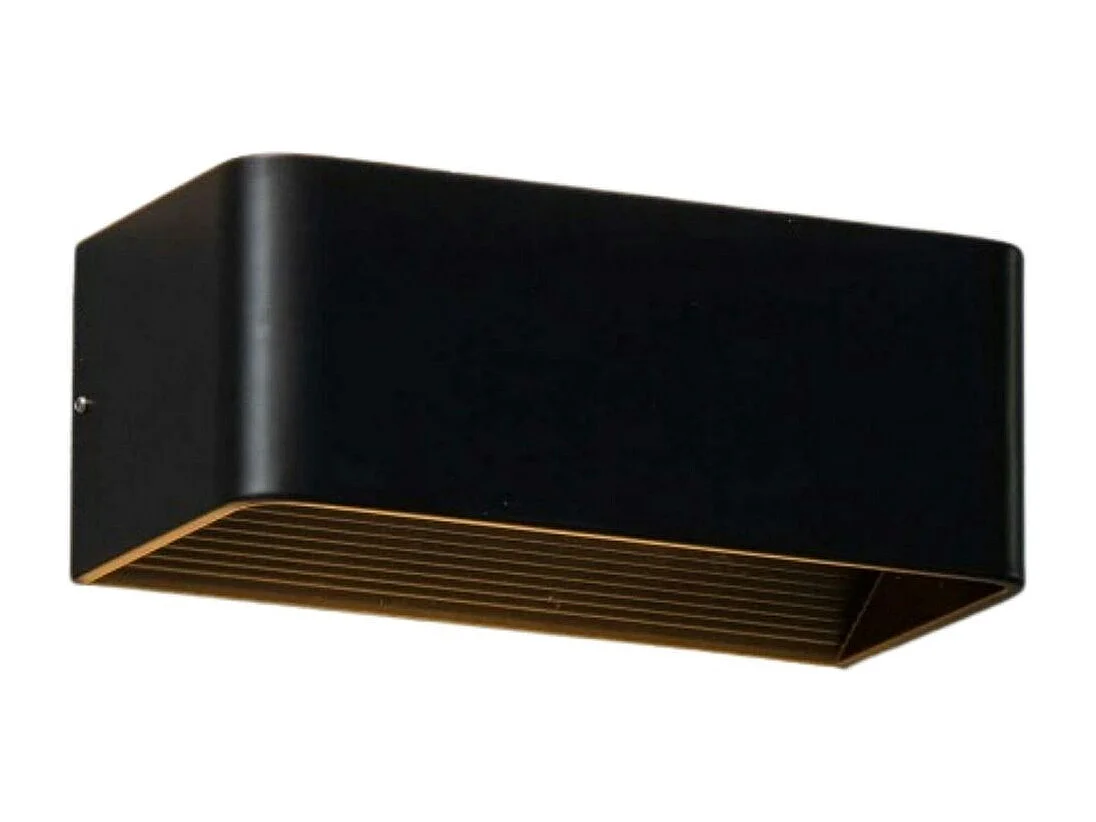 Applique murale tendance noire LED - 20 cm - Quadra