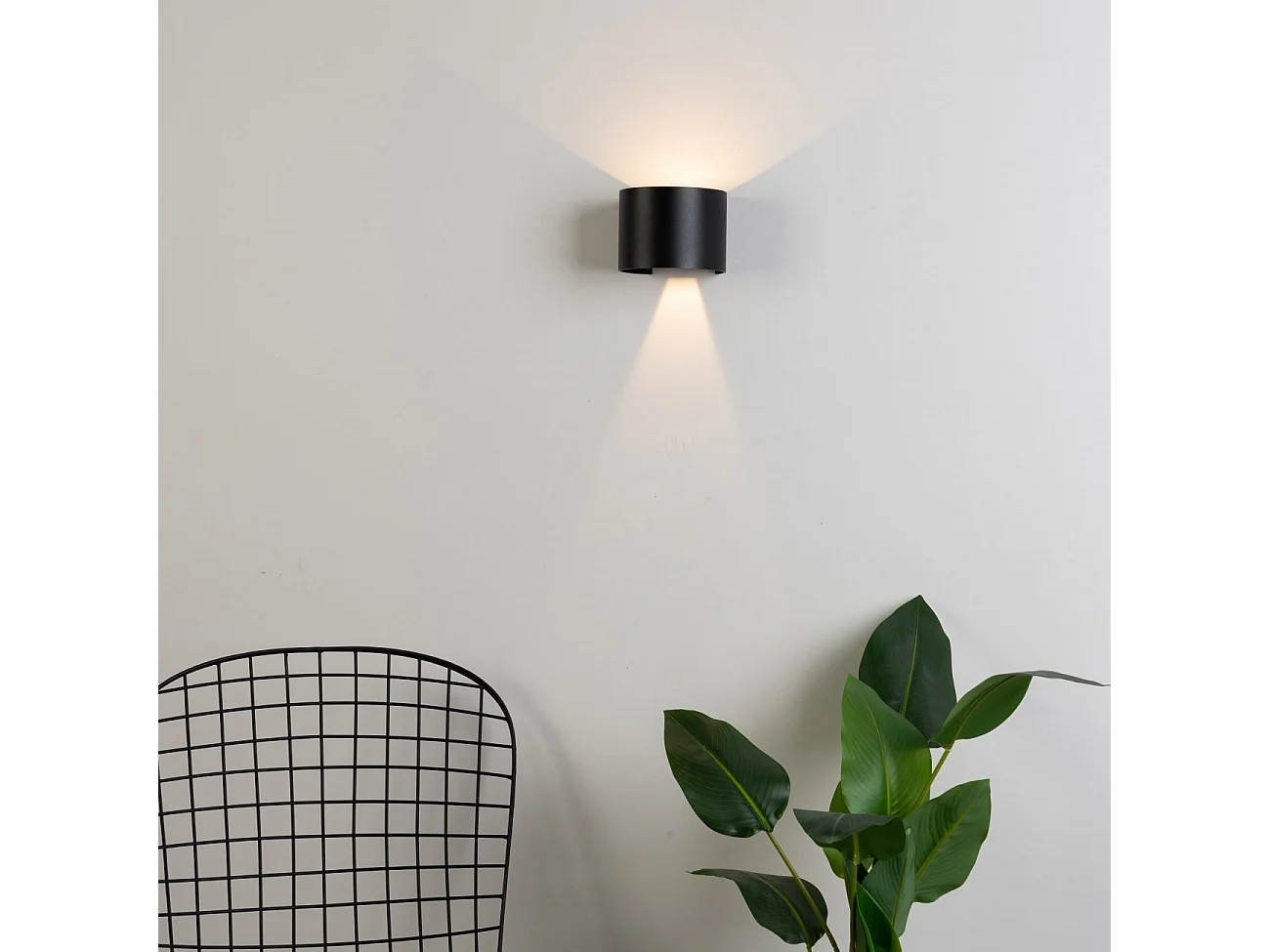 Applique murale LED étanche noire IP65 - Cosmic