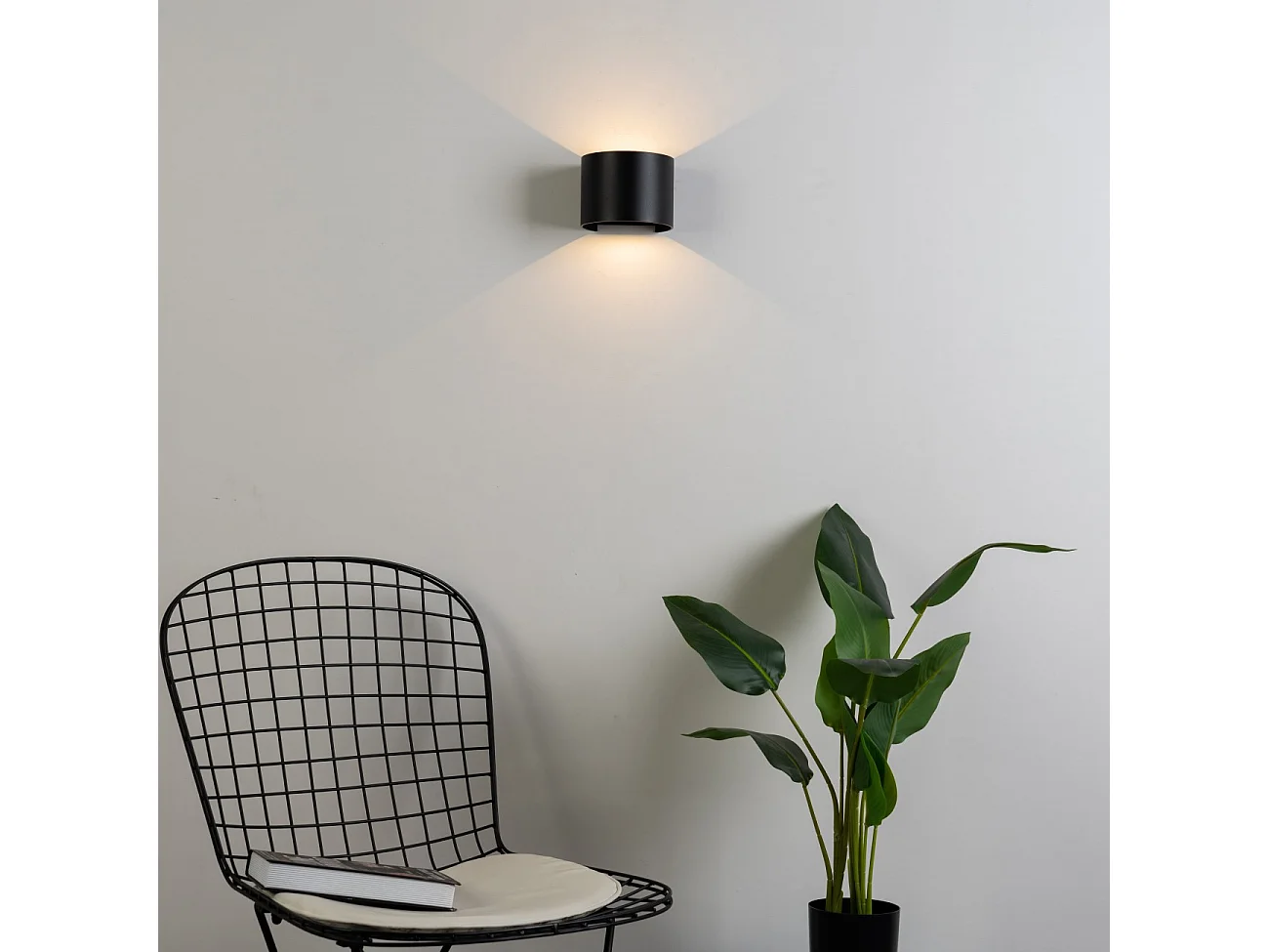 Applique murale LED étanche noire IP65 - Cosmic