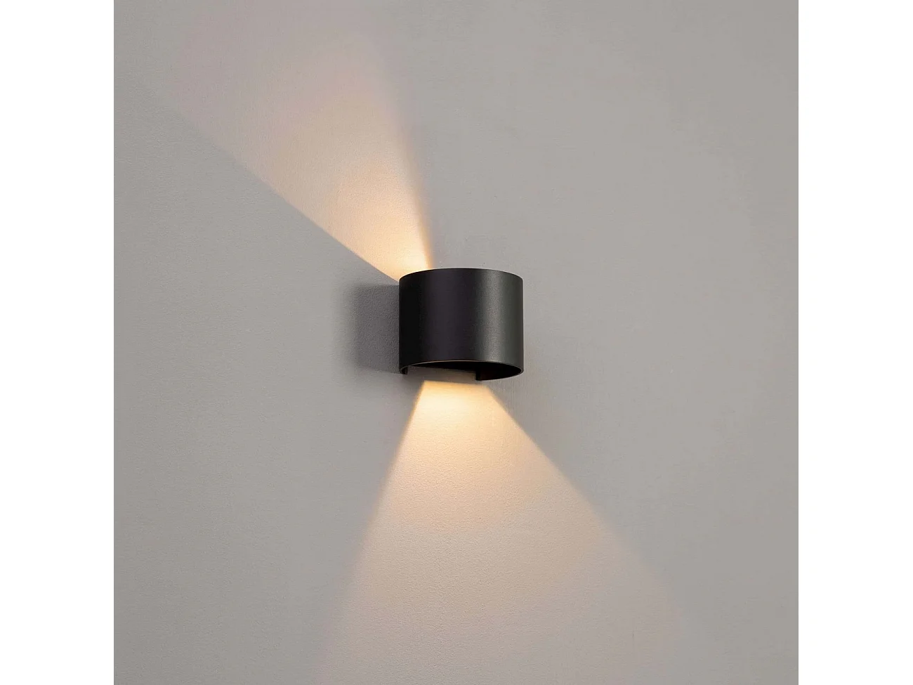 Applique murale LED étanche noire IP65 - Cosmic