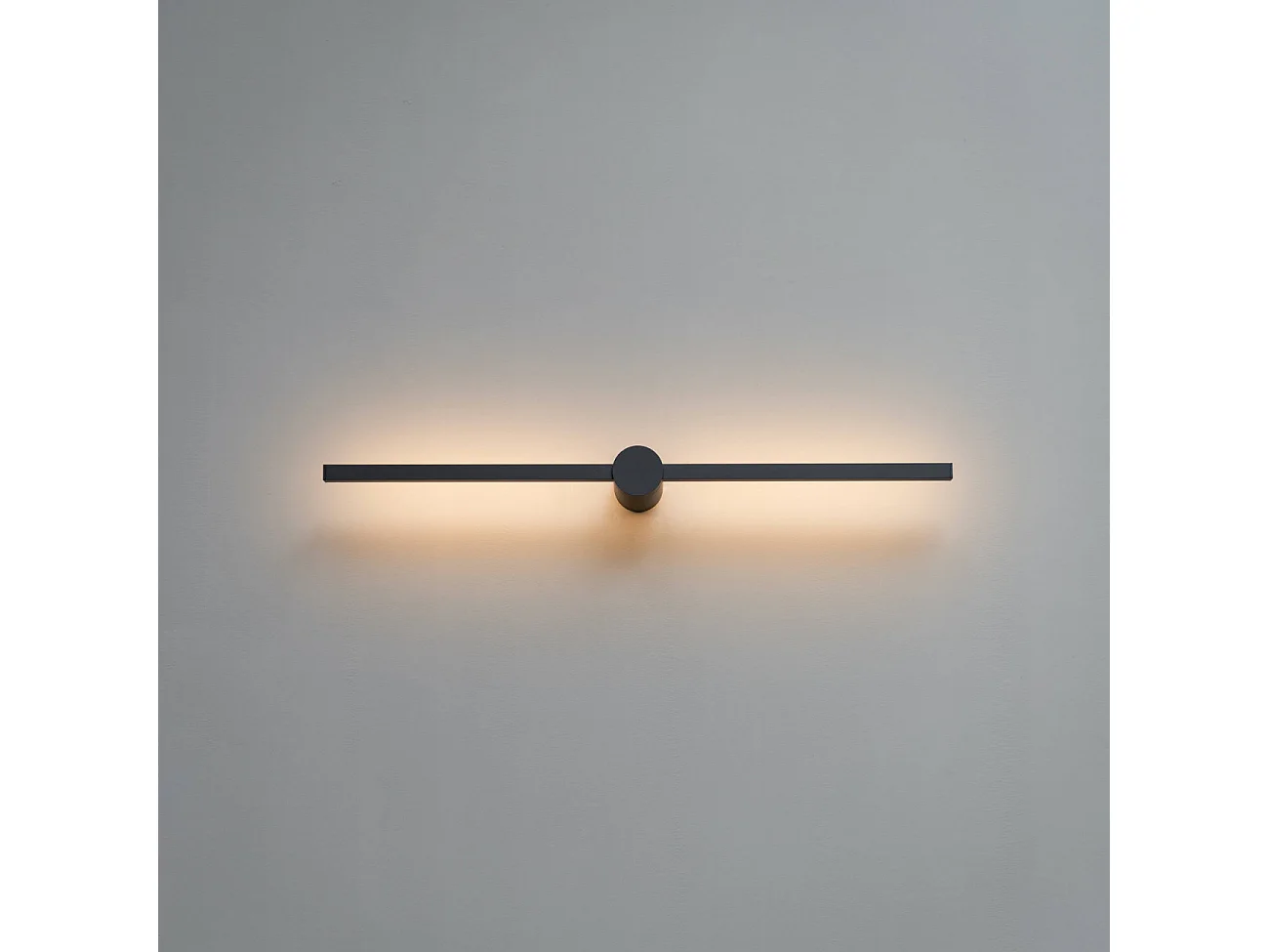 Longue applique ultra design LED 80 cm - Eydon