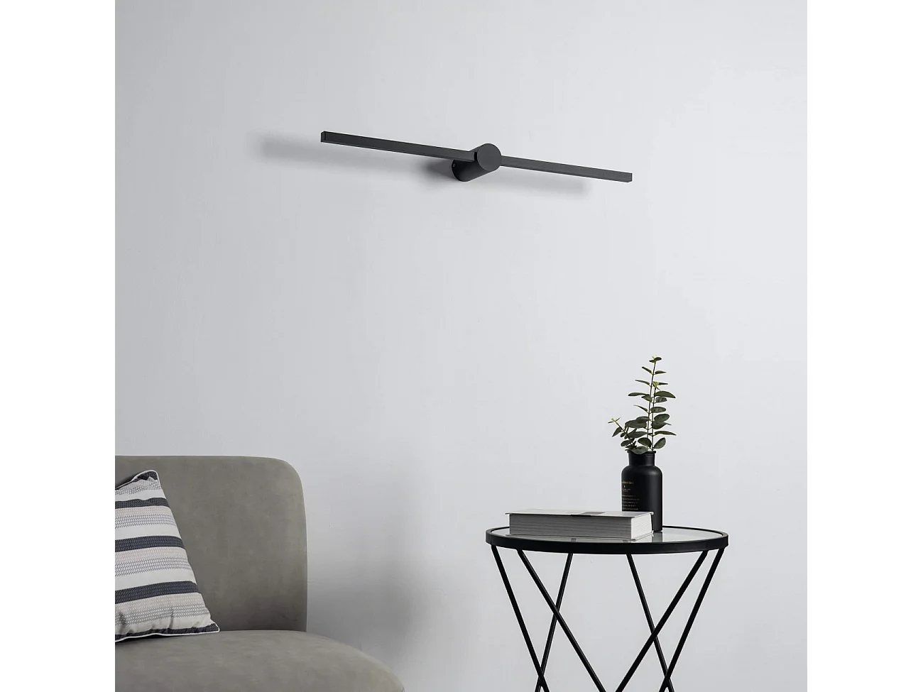 Longue applique ultra design LED 80 cm - Eydon