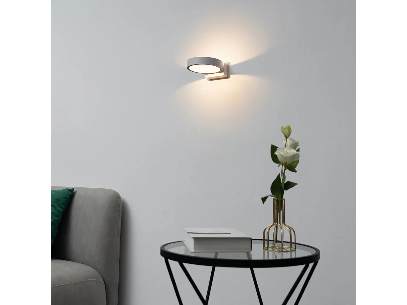 Applique circulaire blanche design LED - Eye