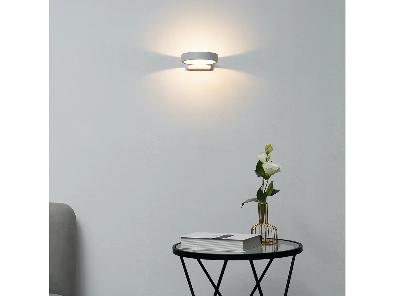 Applique circulaire blanche design LED - Eye