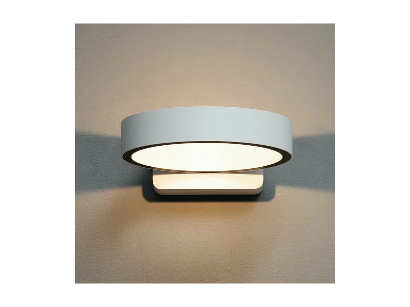 Applique circulaire blanche design LED - Eye
