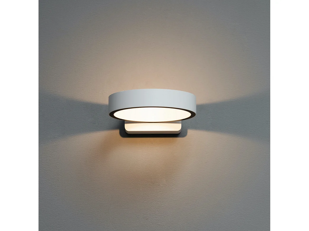 Applique circulaire blanche design LED - Eye