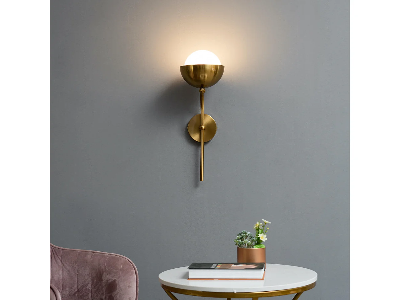 Applique vintage métal laiton et boule en verre - Vania