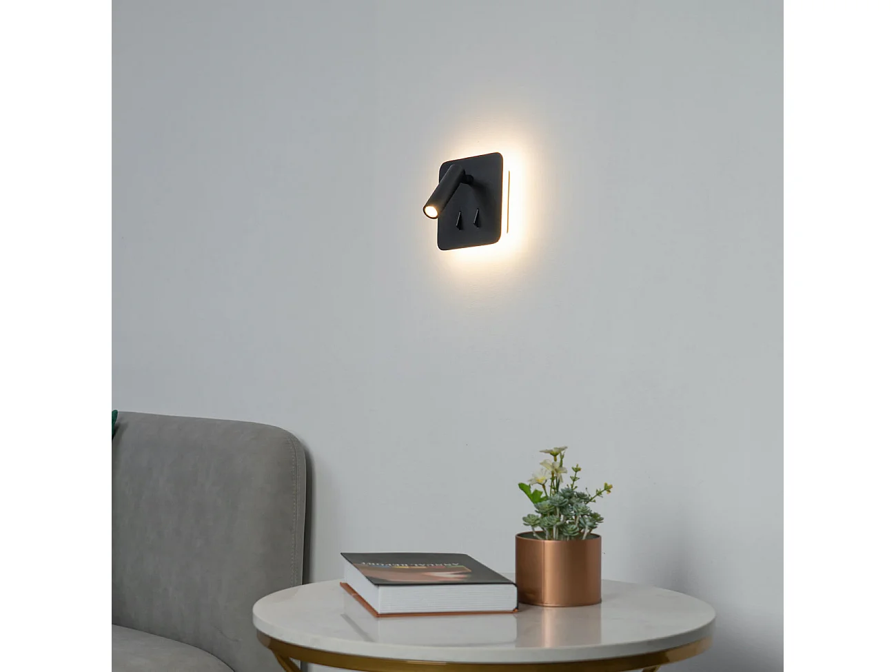 Liseuse carrée noire double lumière LED multifonctionnelle - Bilbao