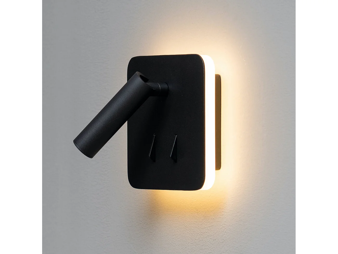 Liseuse carrée noire double lumière LED multifonctionnelle - Bilbao