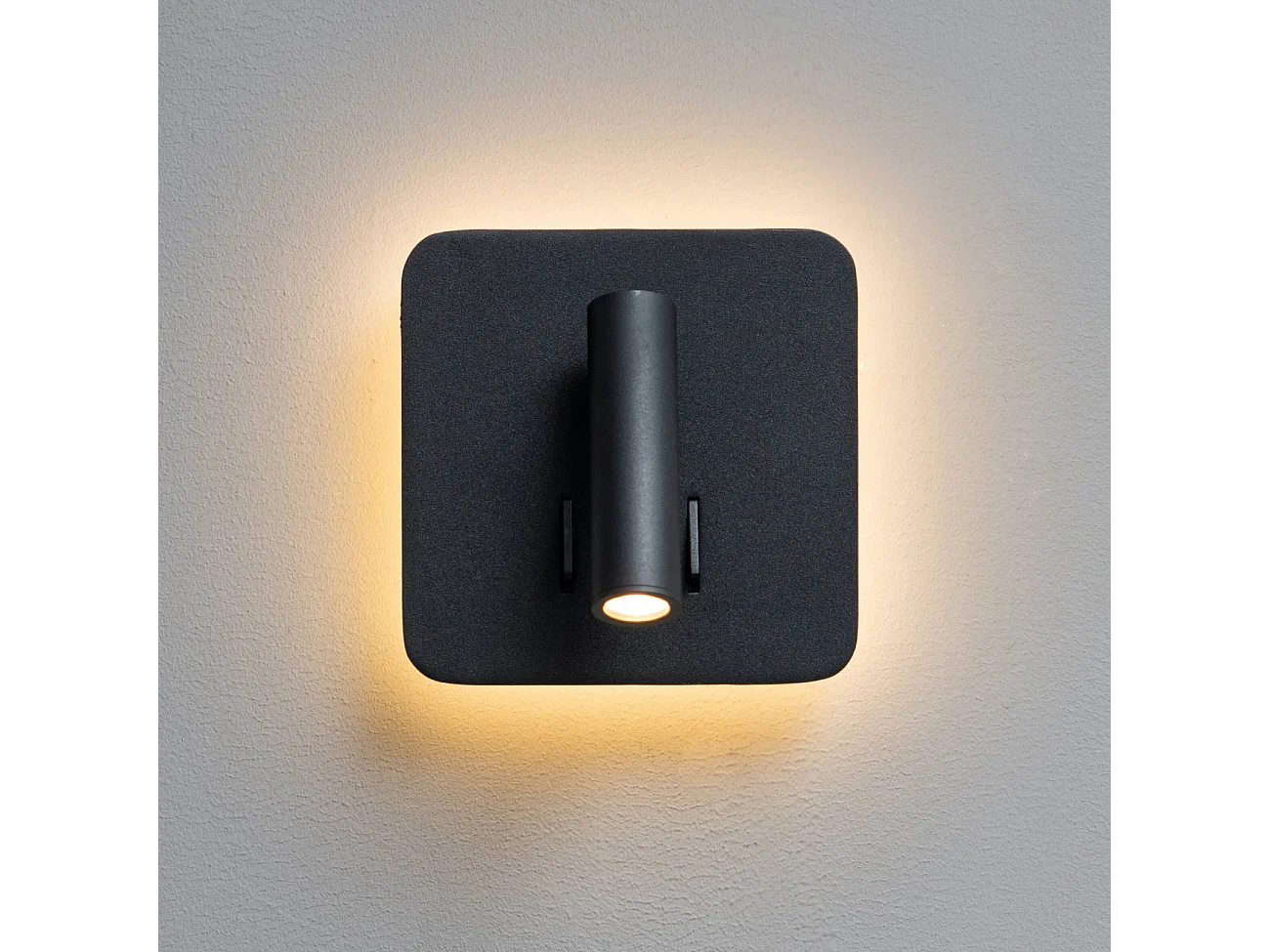 Liseuse carrée noire double lumière LED multifonctionnelle - Bilbao