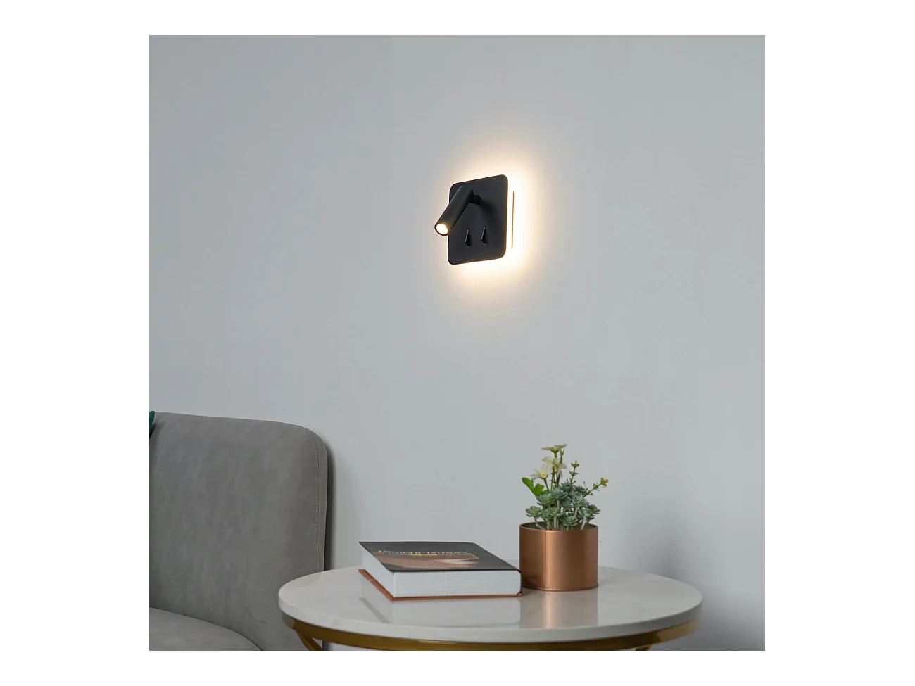 Liseuse carrée noire double lumière LED multifonctionnelle - Bilbao