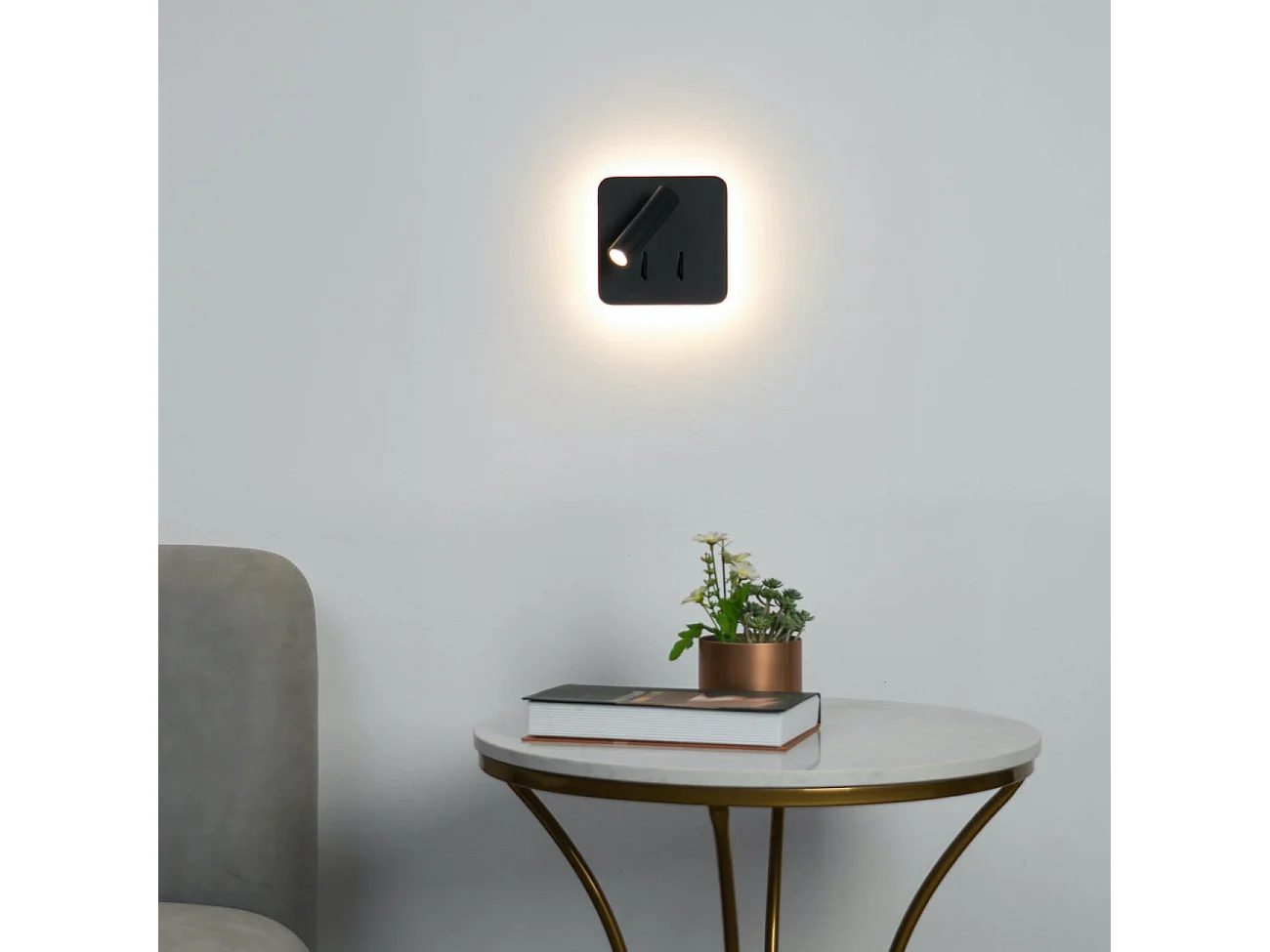 Liseuse carrée noire double lumière LED multifonctionnelle - Bilbao