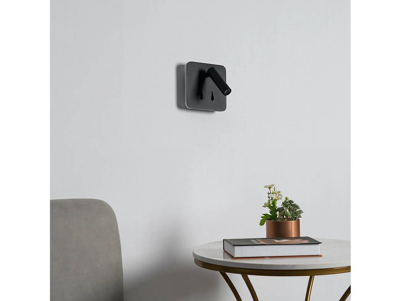 Liseuse carrée noire double lumière LED multifonctionnelle - Bilbao